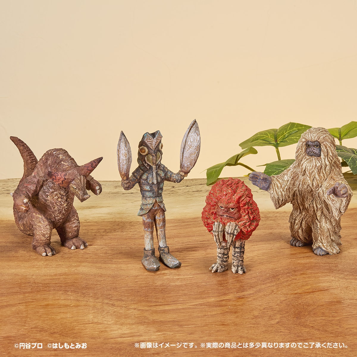 はしもとみおのウルトラ怪獣彫ってみた。 | ナムコパークス オンライン