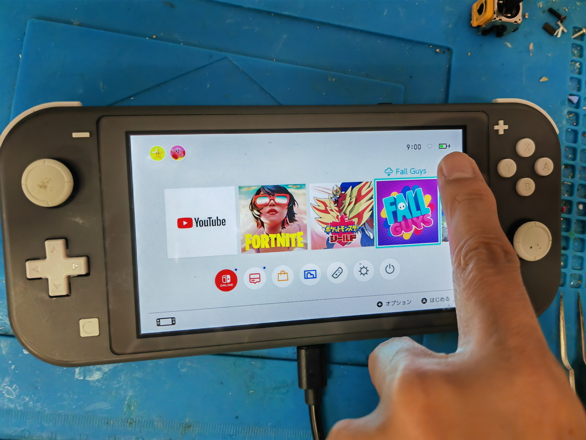 セーブデータそのまま】充電できないスイッチライトの修理 | パソじゅく