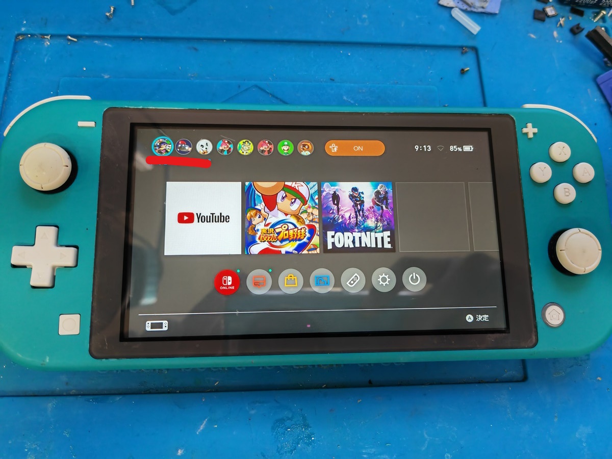 Nintendo Switch Liteの修理（液晶画面割れ破損修理・交換） | パソじゅく