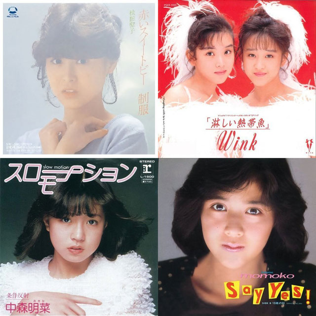 花の82年組”はデビュー40周年！ 若者にも知ってほしい元祖あざと