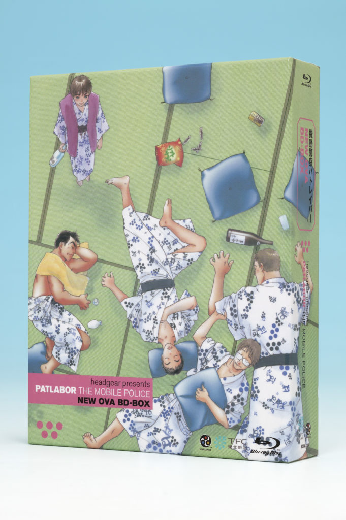 機動警察パトレイバー NEW OVA BD-BOX [Blu-ray] | 機動警察