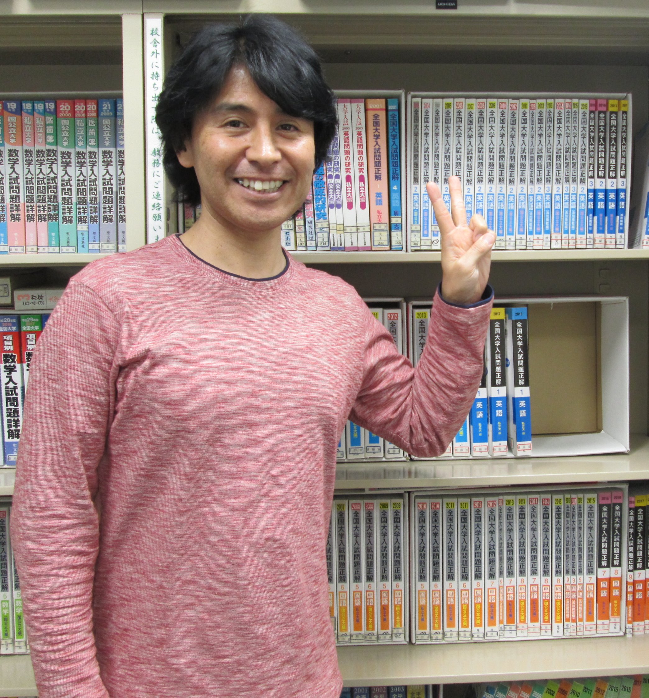 代ゼミ】『吉村の基礎から学ぶ英文法 吉村和明先生 仮定法ノート』+α