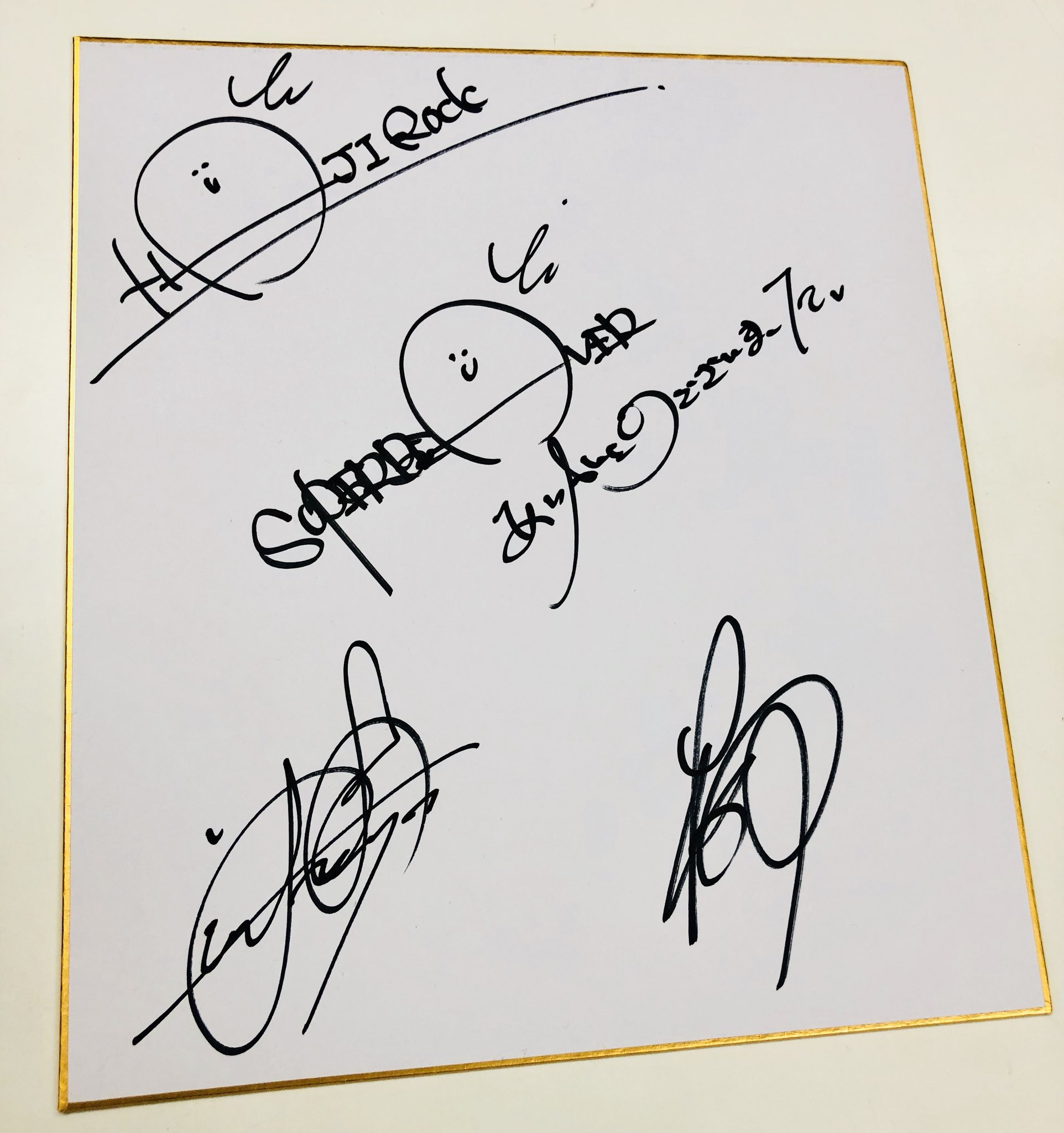 直筆サイン入り】SUPER BEAVER スーパービーバー ことば CD サイン入り