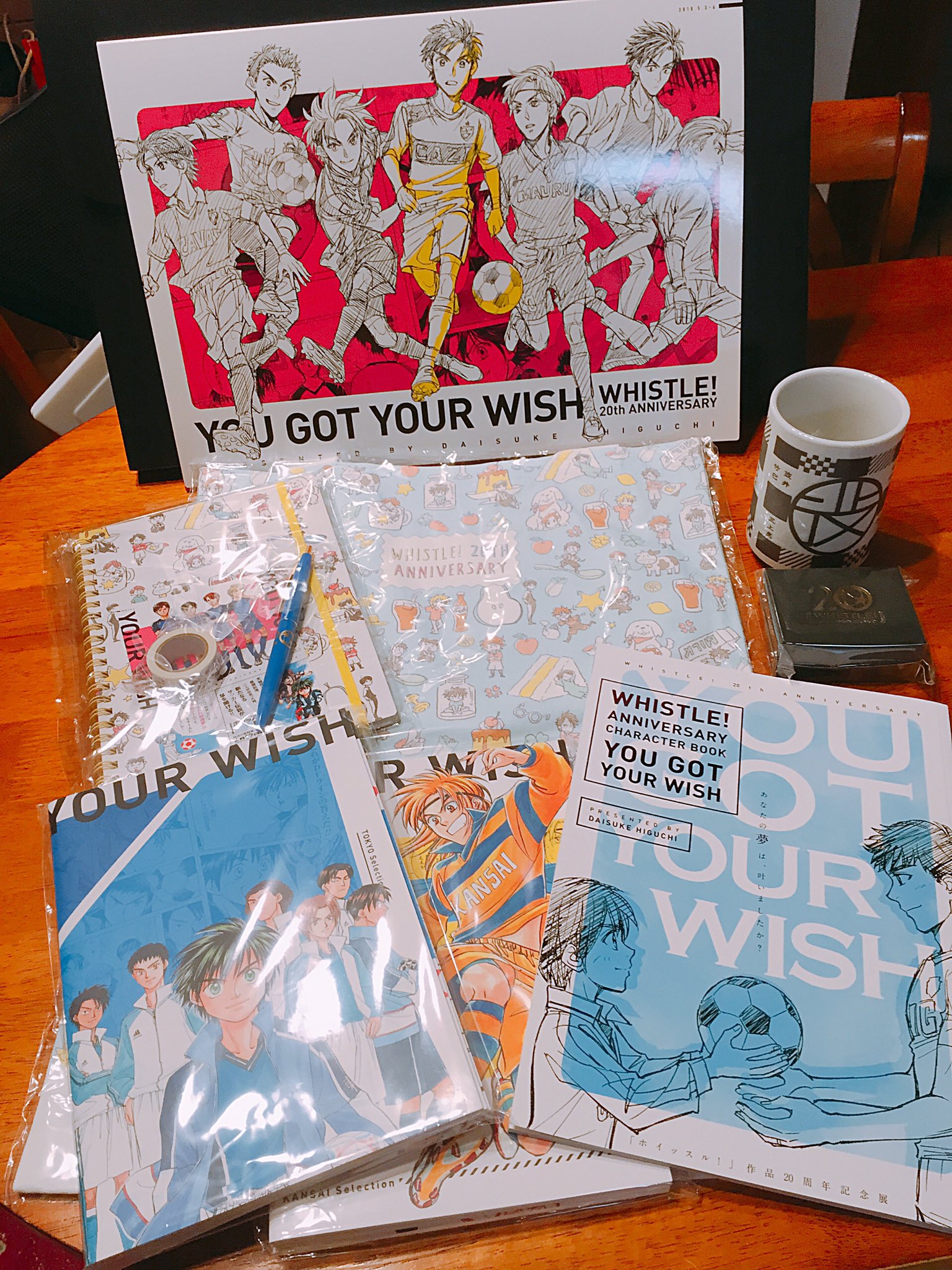 ホイッスル！20周年記念展 アニバーサリーキャラクターブック