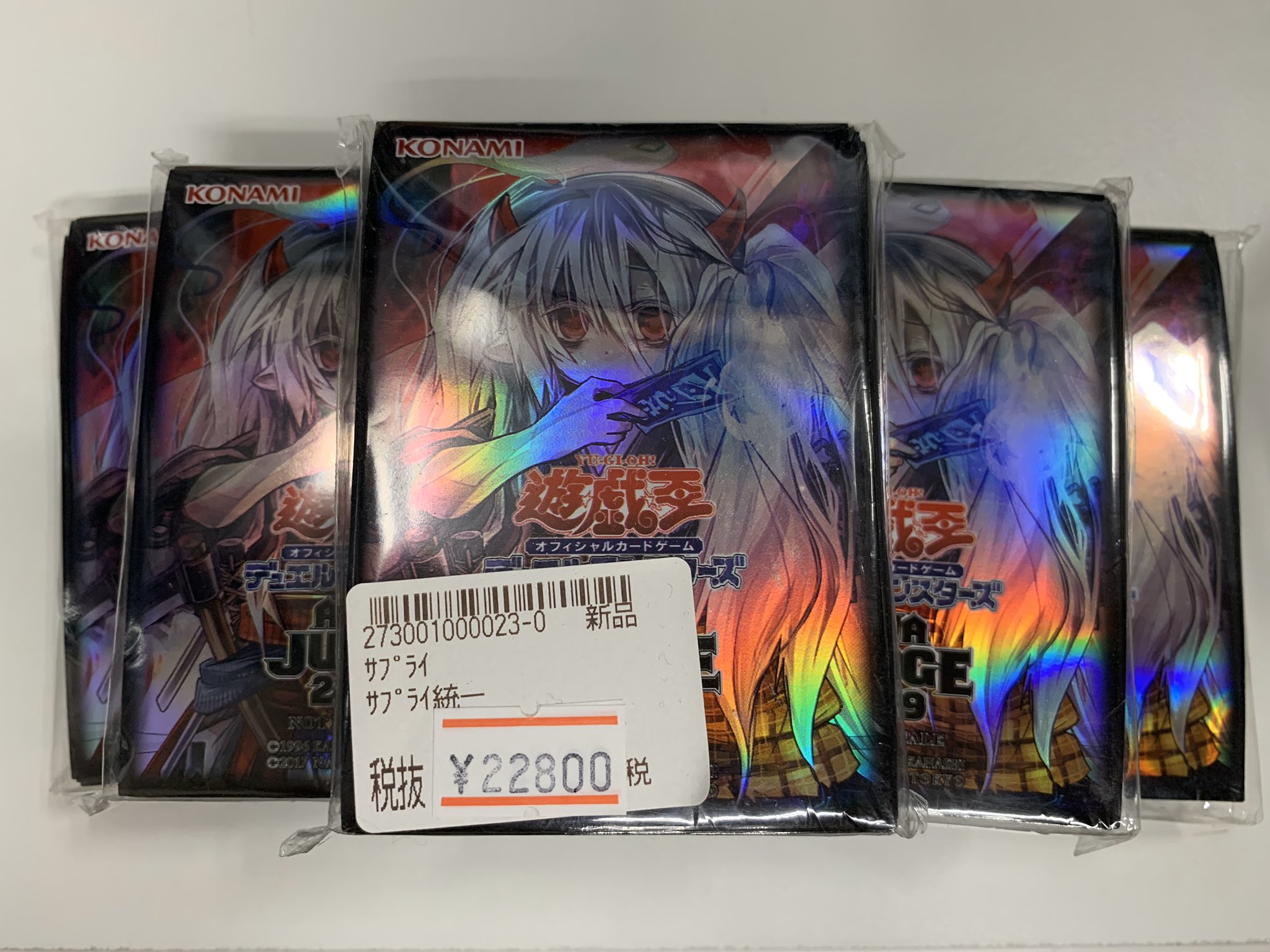 幽鬼うさぎ ASIA JUDGE2019 スリーブ 遊戯王 幽鬼うさぎ スリーブ 70枚