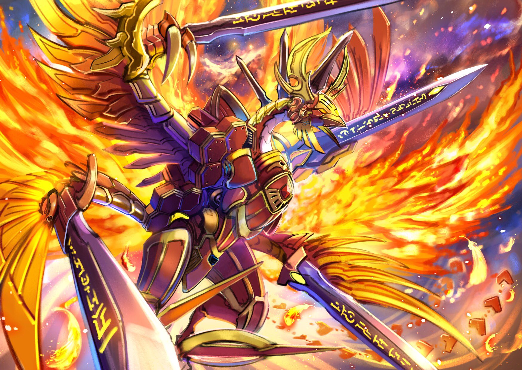 龍炎鳳エターナル・フェニックス ワンオーナー ワンオーナー 龍炎鳳