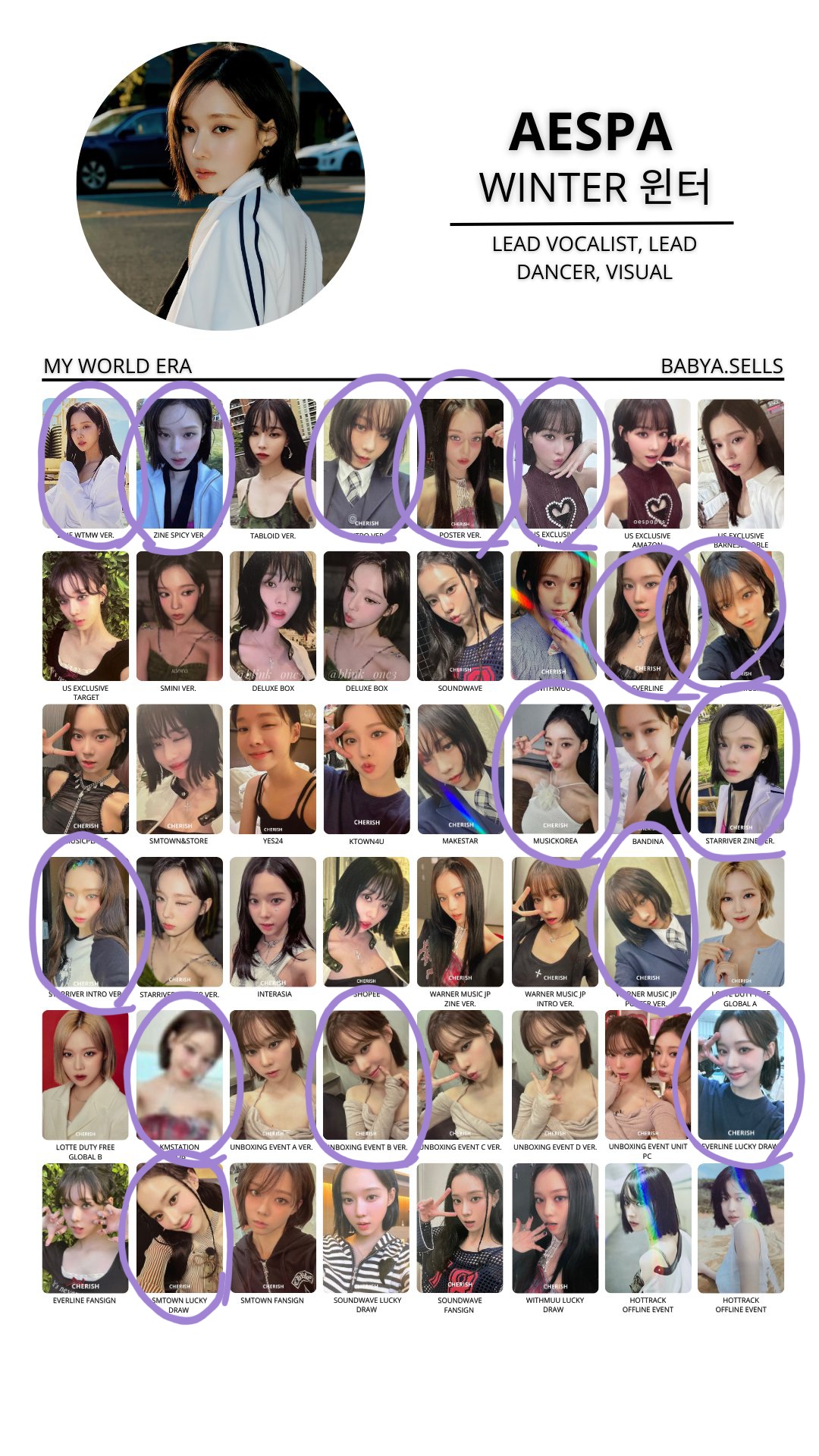 aespa winter トレカセット aespa トレカ ウィンター winter Amazon.co