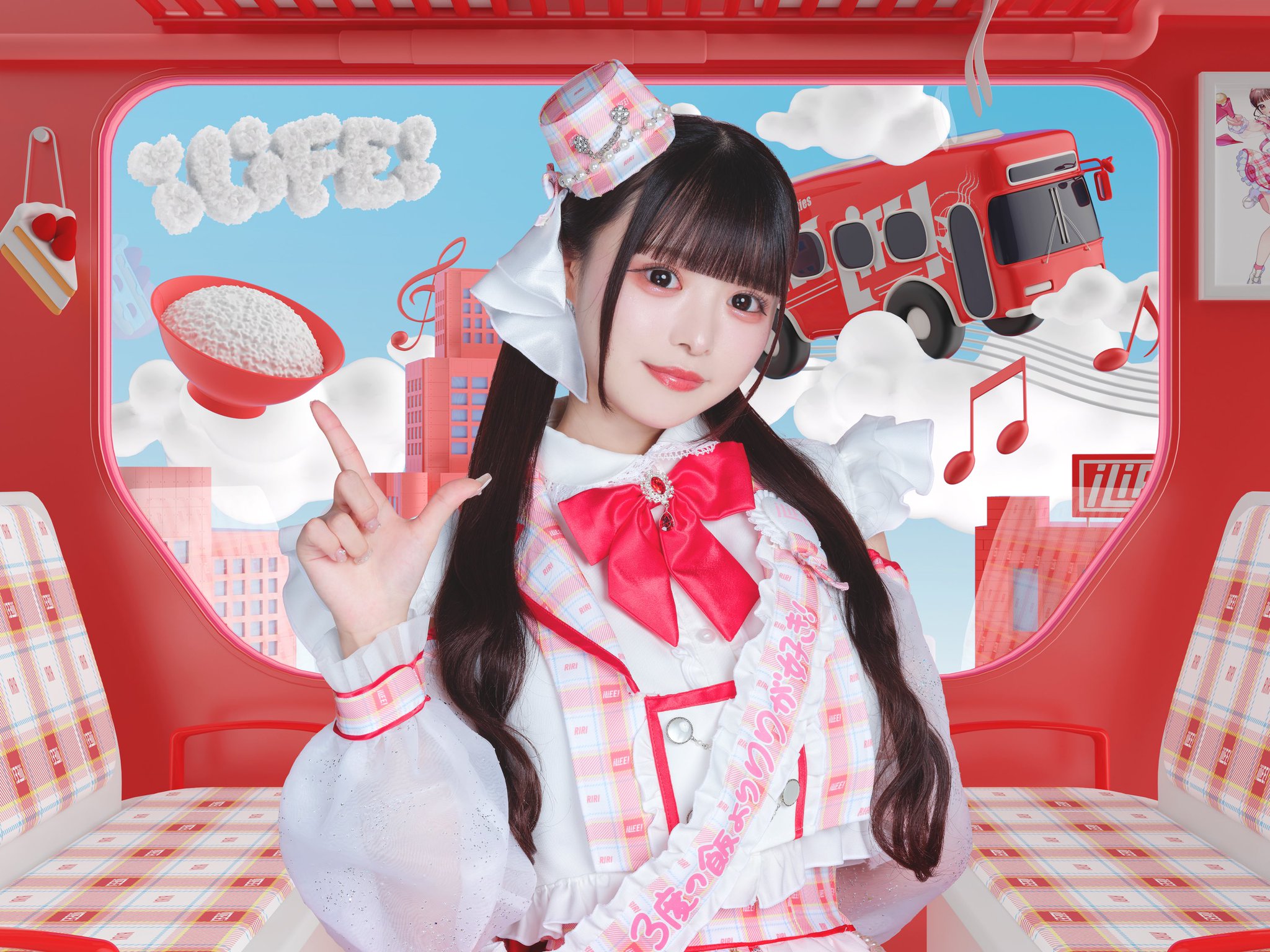 iLiFE! 心花りり 未開封生誕実写アクキー&アクスタ 2024 2025 iLiFE