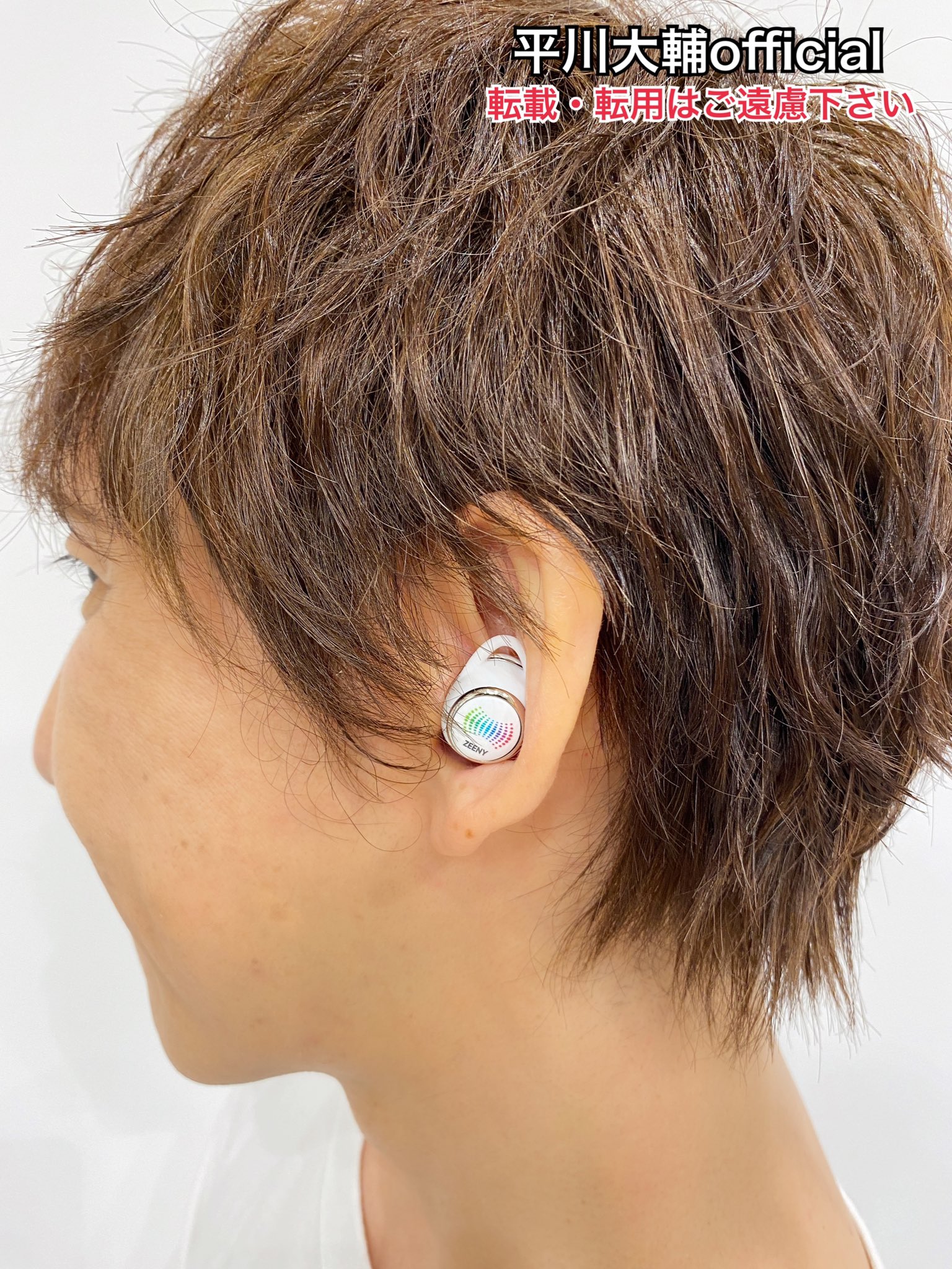 ZEENY Lights2 平川大輔バージョン 2点セット ZEENY Lights2 平川大輔