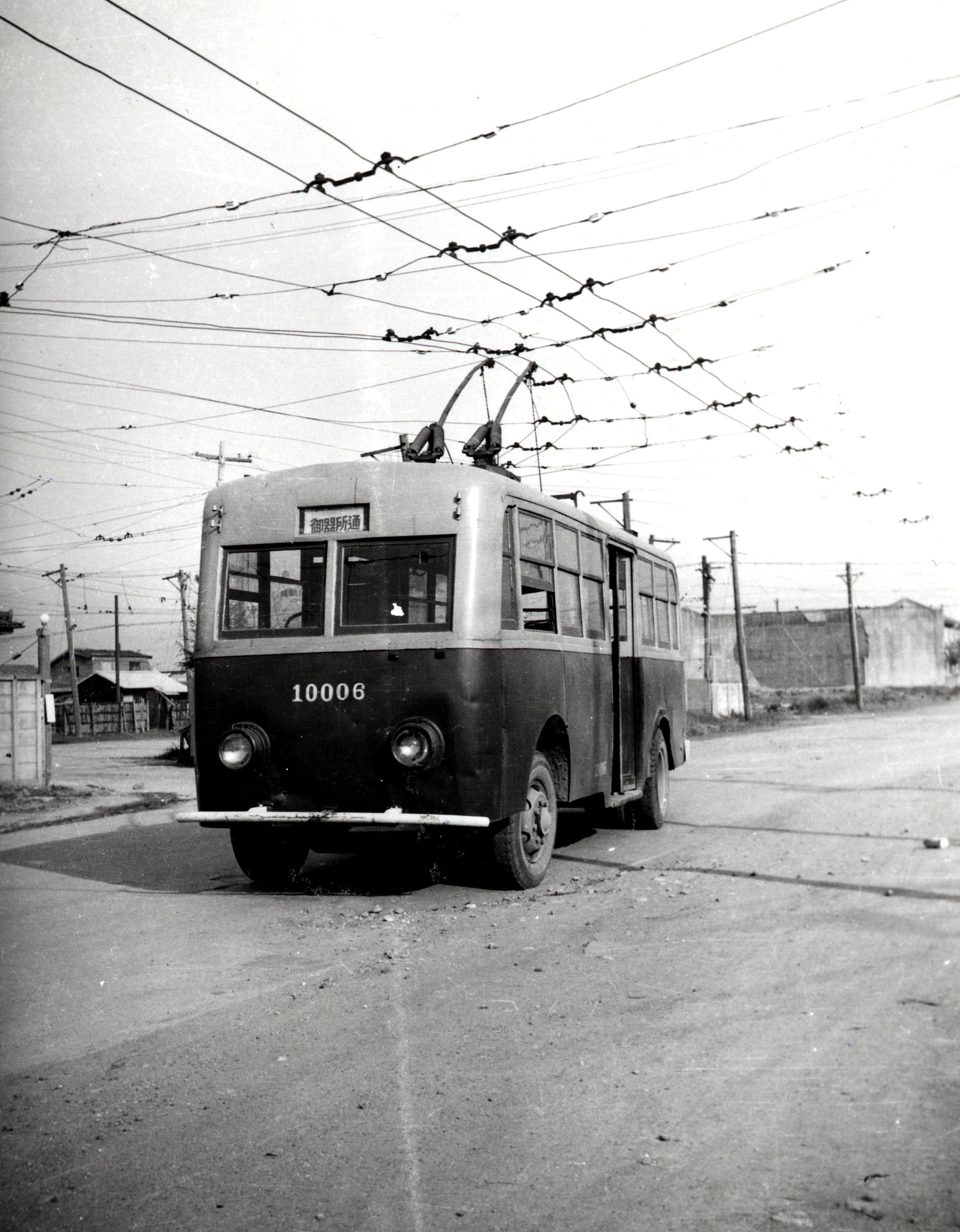 連休セール】トロリーバス事業廃止25周年記念 早すぎた終焉 連休セール