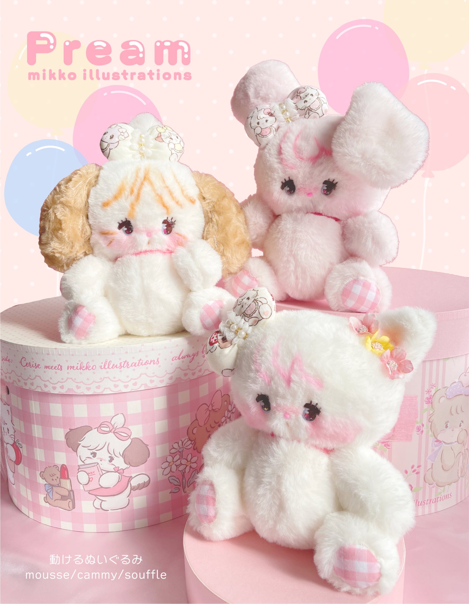 calin ピアノ 作家 テディベア ハンドメンド ぬいぐるみ ミニチュア