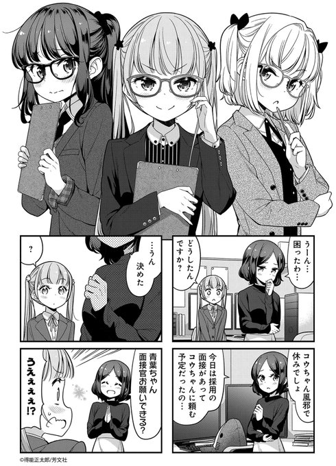 FOWHeZBXIAkGctJ.jpg:small