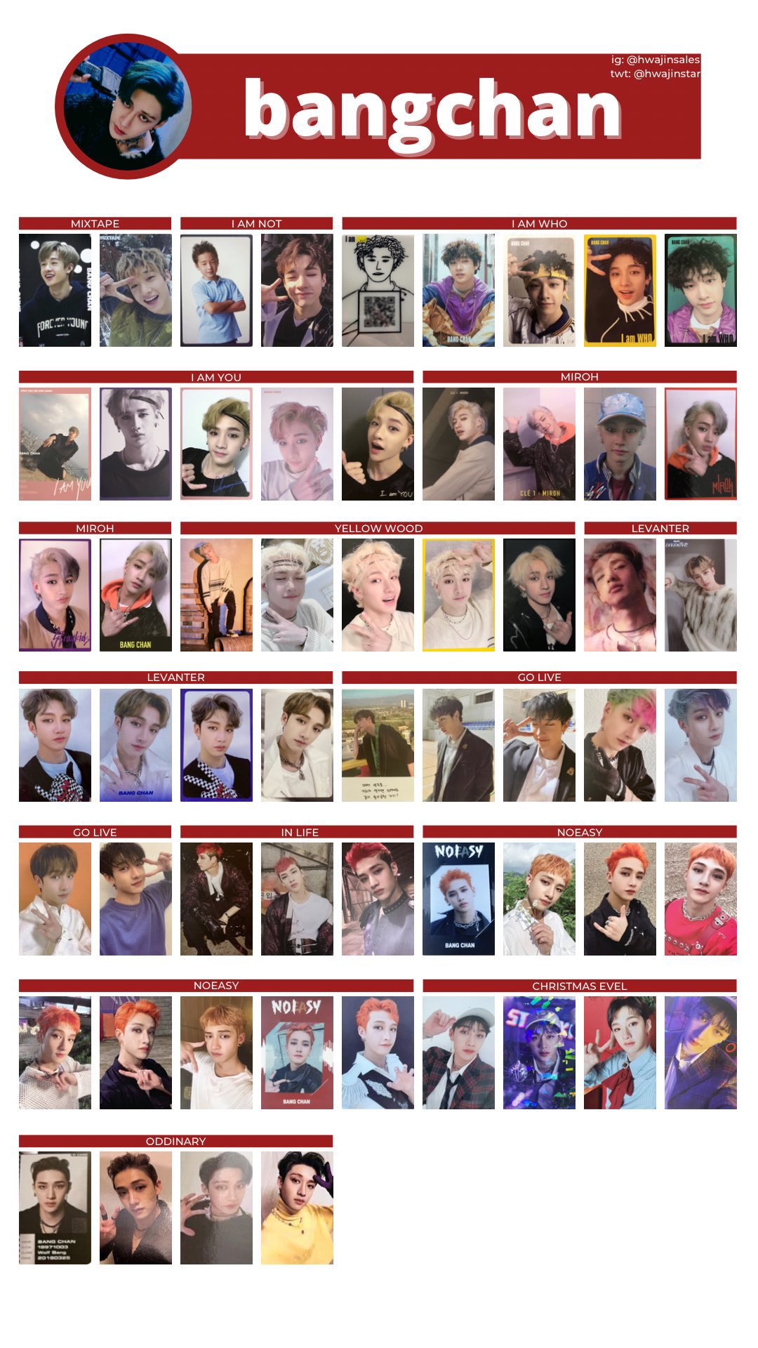 Stray Kids スキズ バンチャン 過去 トレカ アルバム まとめ売り