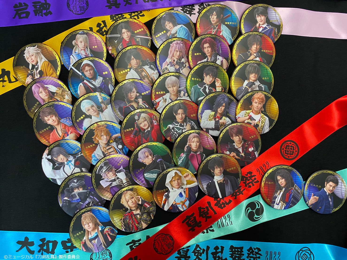 刀剣乱舞 刀ミュ 豊前江 缶バッジ 真剣乱舞祭2022 らぶフェス 痛バ