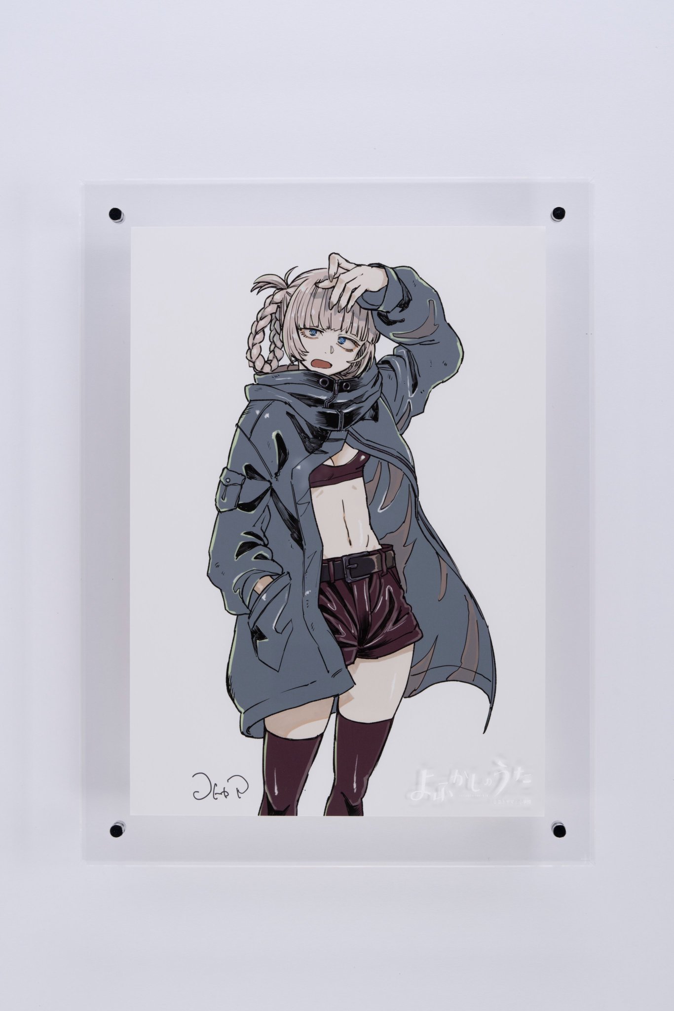 よふかしの歌 複製原画第三弾 B5 よふかしのうた 複製原画 第3弾 B5