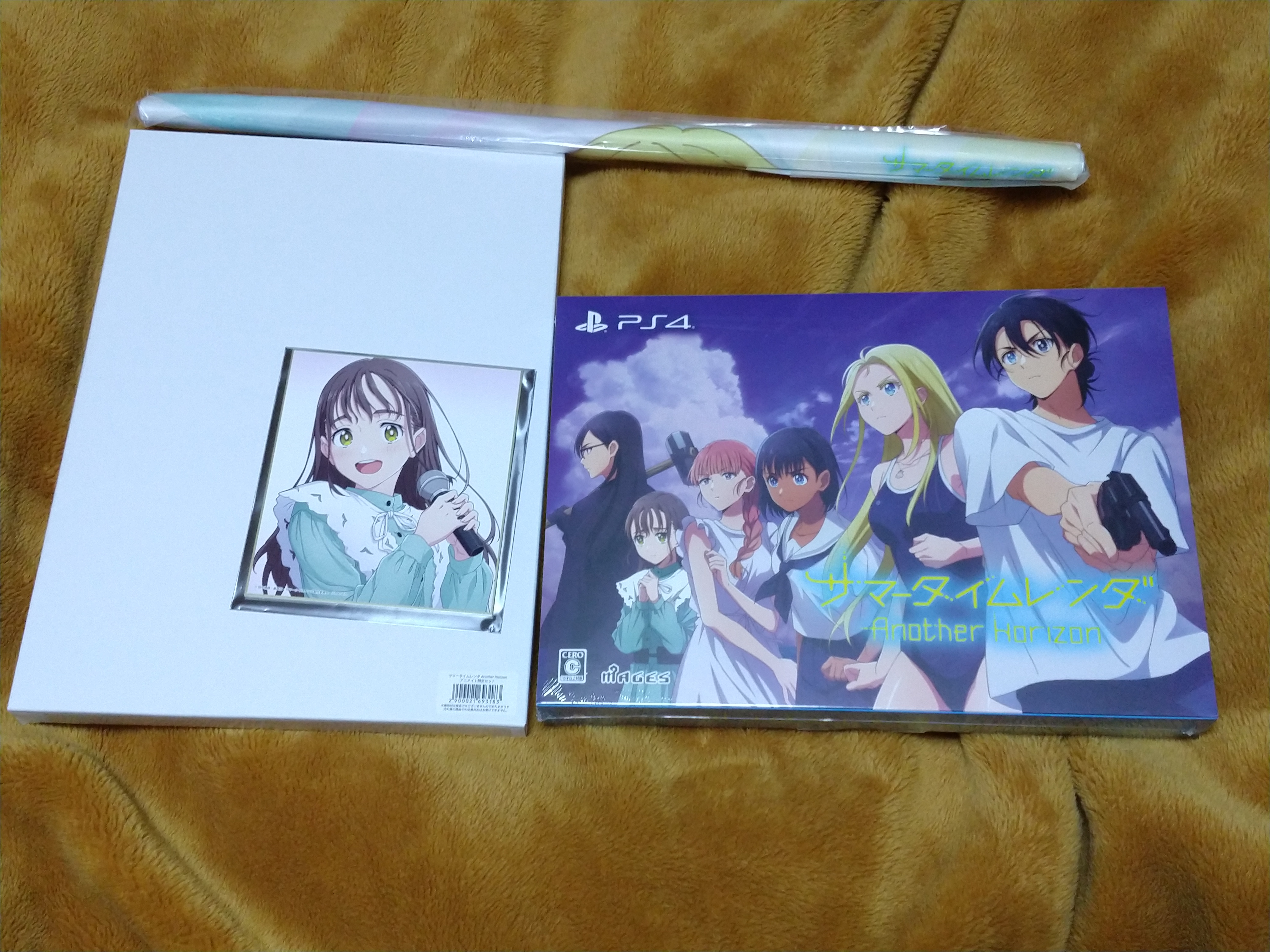 サマータイムレンダ スマートニュース 複製サイン色紙 サマータイム