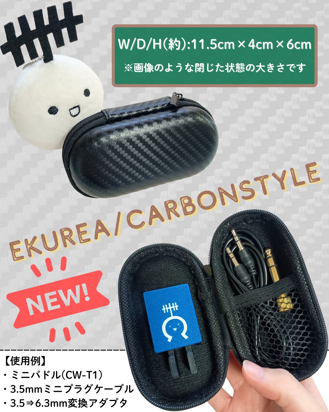 生産終了・完売】GN204S （GN-204S） 要望が多かったシングルレバー