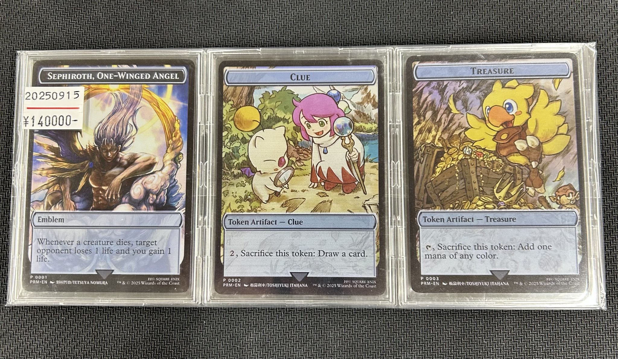 ステンレストークン3枚セット ステンレストークン3枚セット ステンレス