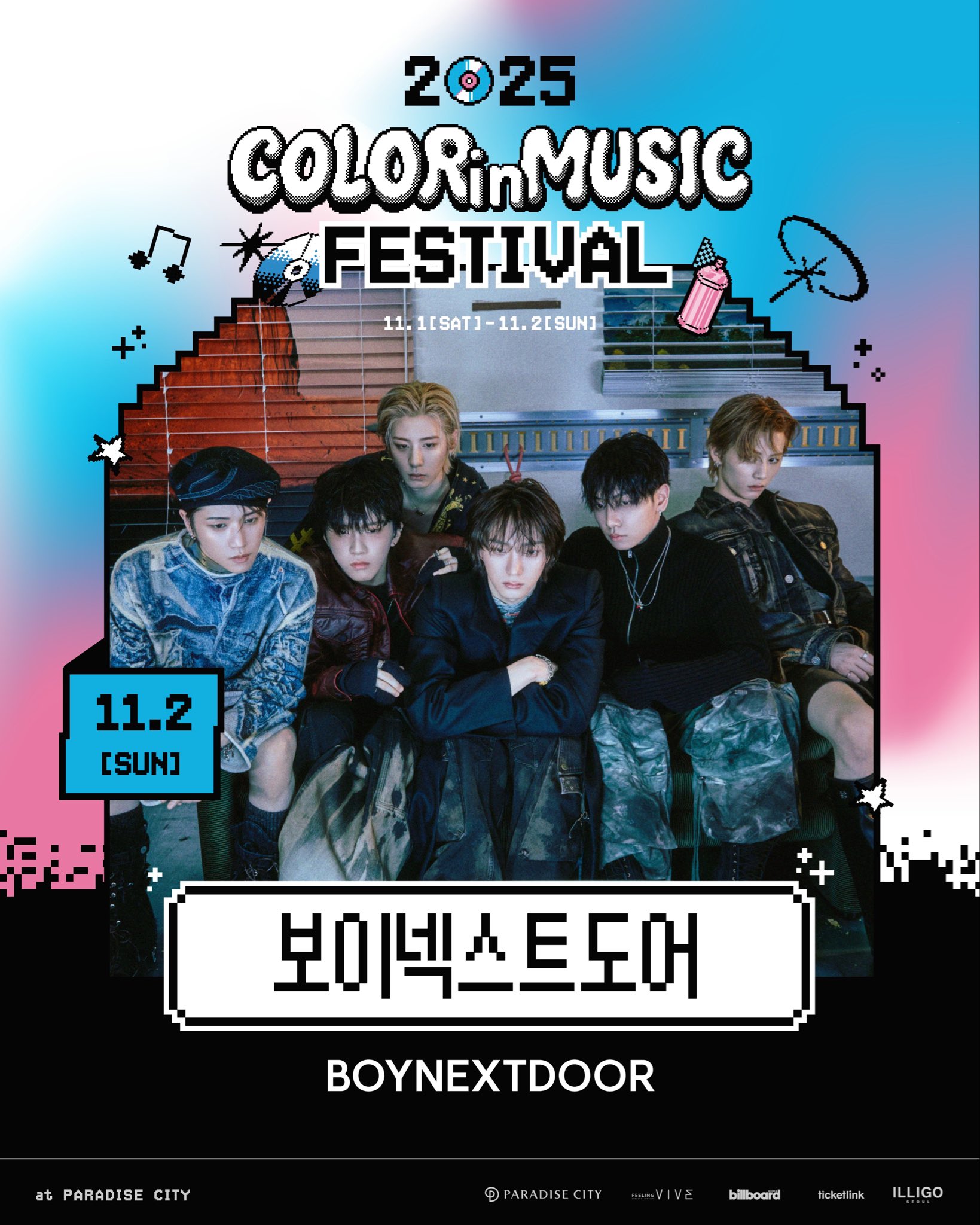 BOYNEXTDOOR SBS 歌謡大典 クリスマス 全員6枚トレカ BOYNEXTDOOR SBS