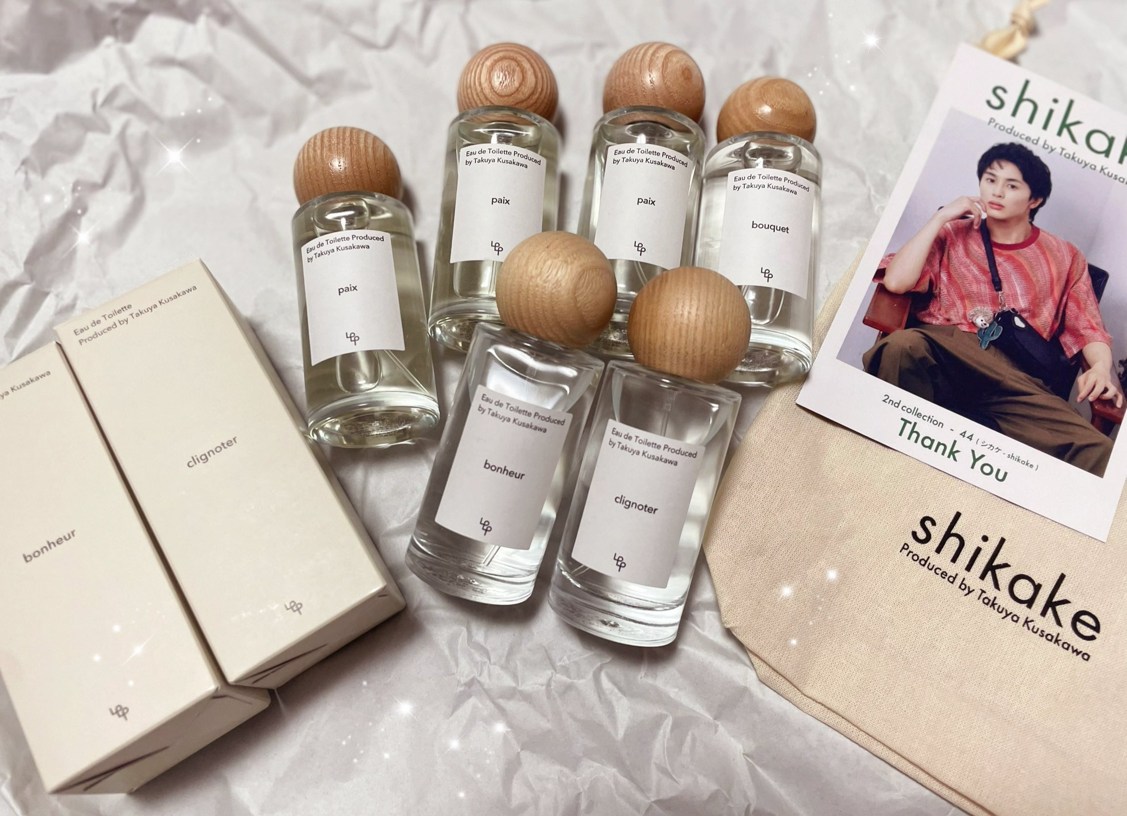 草川拓弥 超特急 shikake clignoter 香水 タクヤ 草川拓弥 超特急