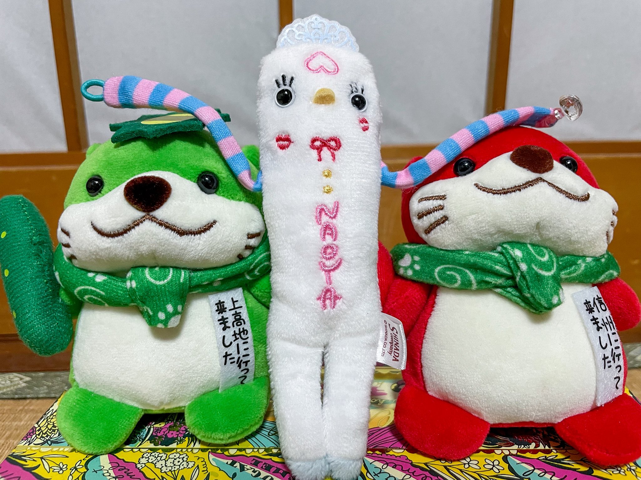 MAZZEL マーゼル モケケ ナオヤ MAZZEL マーゼル プリンセス モケケ