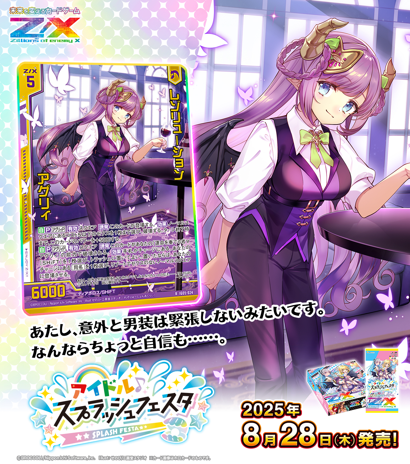 合馬公式アカウント1 合馬公式アカウント1 LINE公式アカウントはじめ