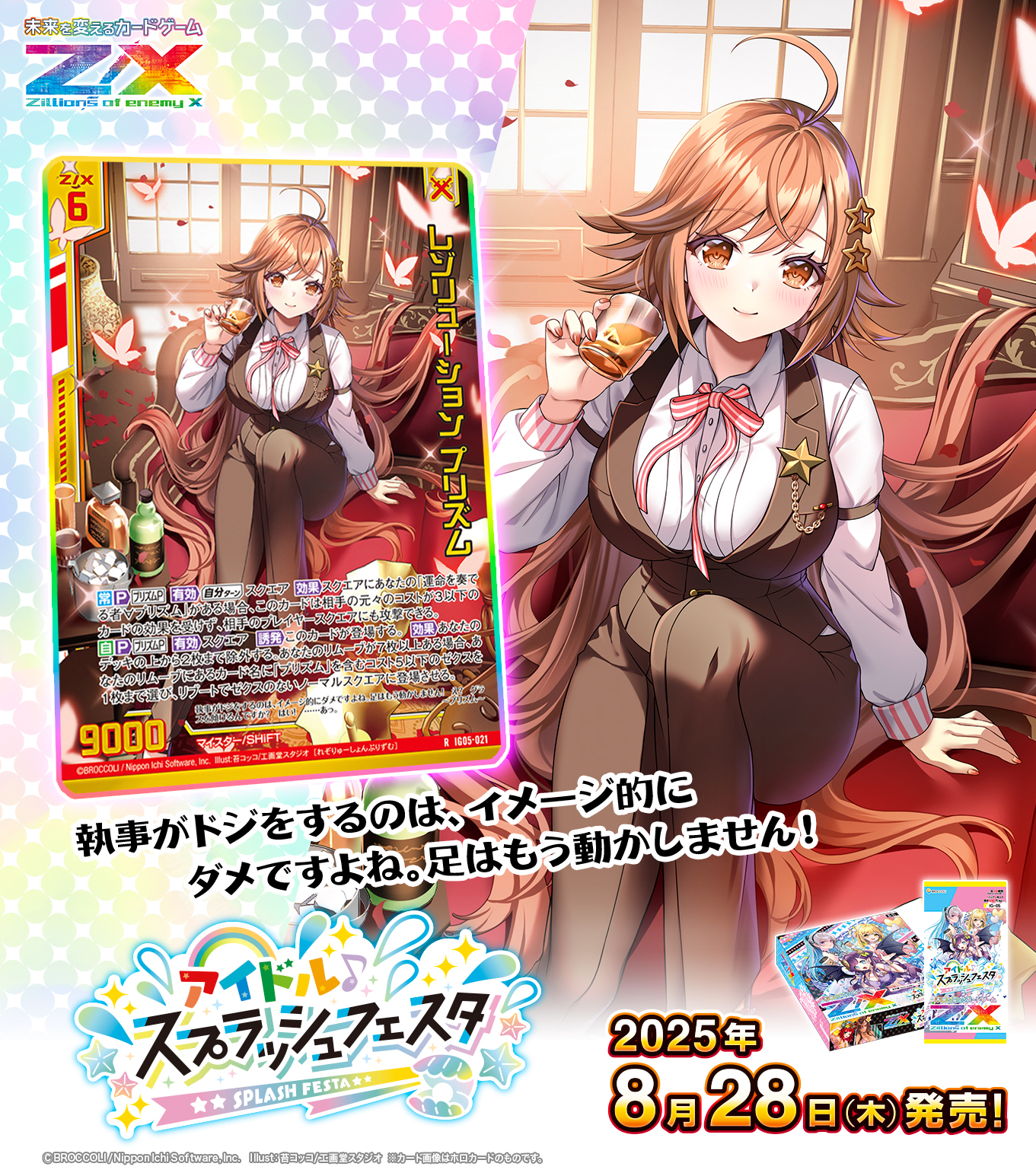 りよりよ様 リクエスト 3点 まとめ商品 reds様 リクエスト 3点 まとめ