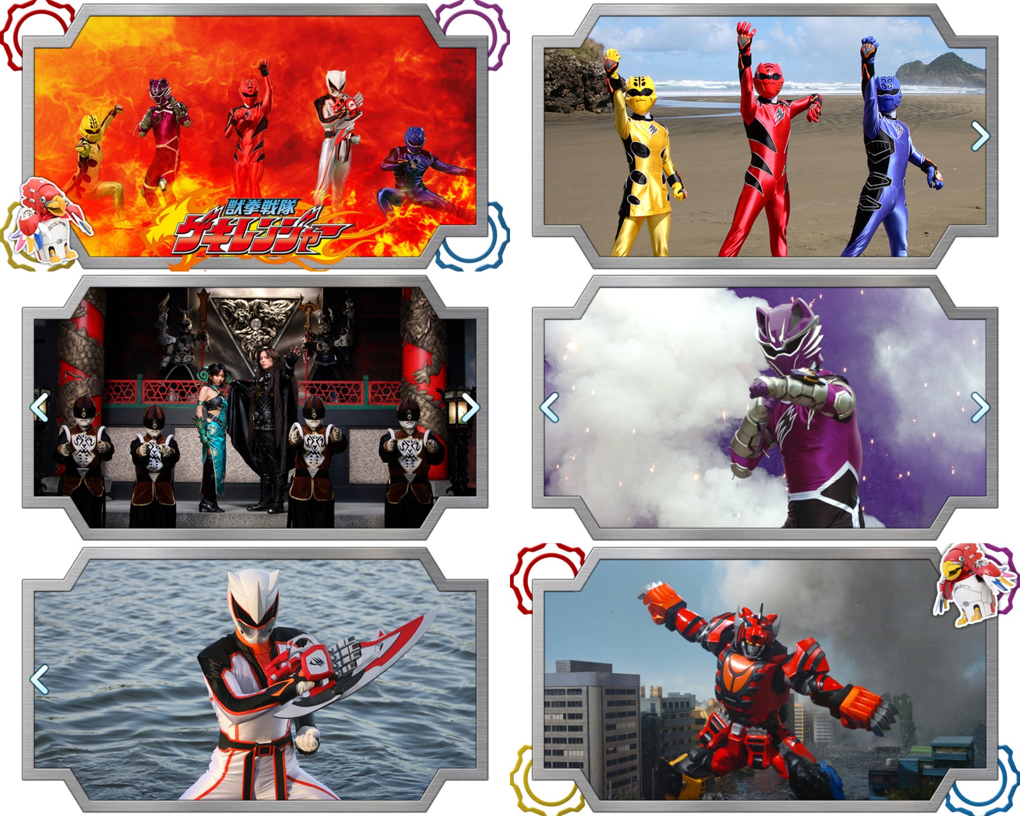 ゼブラ軍団 (ZEBRA FORCE) スティングレイ 【公式通販】