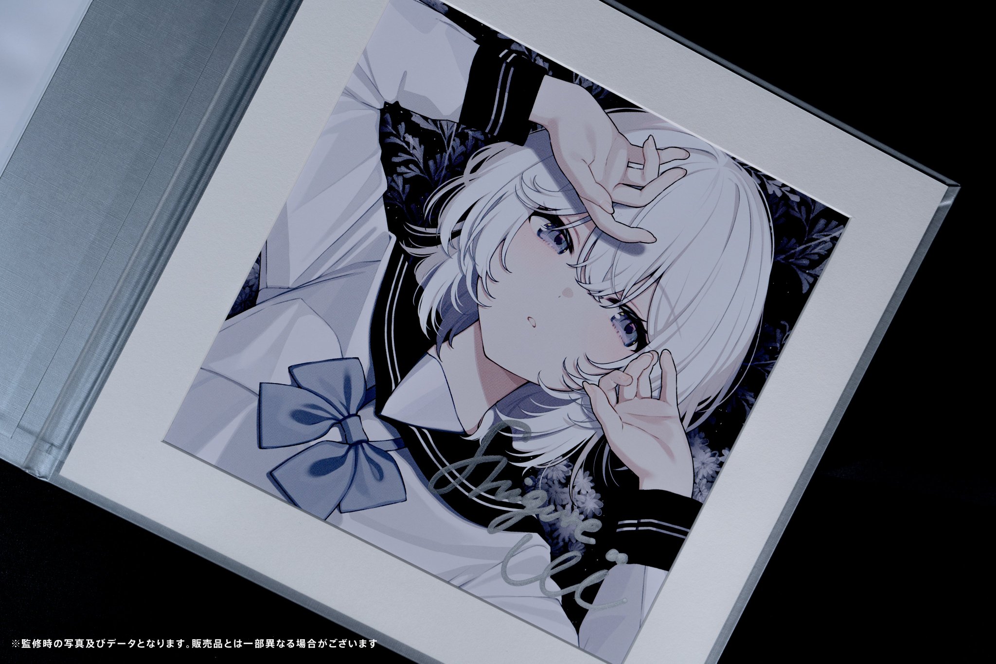 しぐれうい 雨に恋う 作品集【サイン本】 Amazon.com: Shigure Ui Art