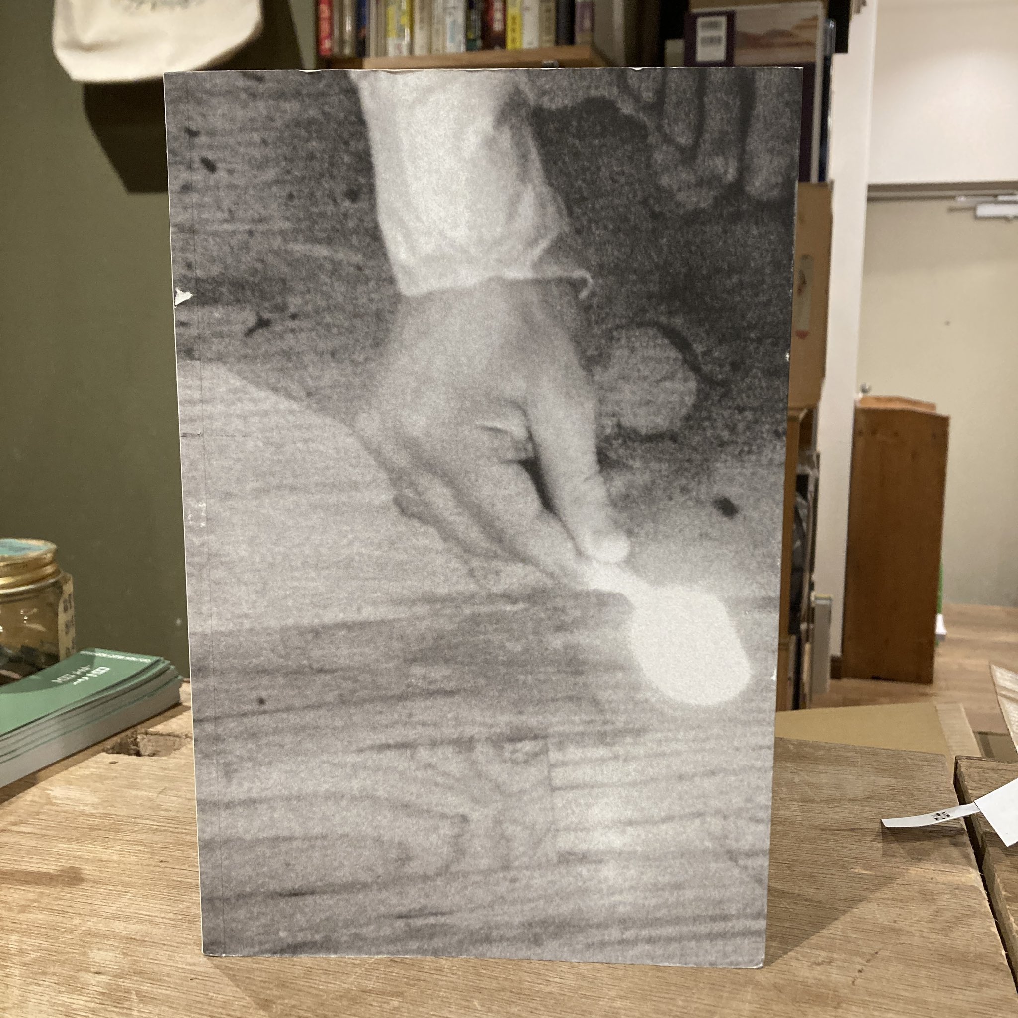 アート・デザイン・音楽 Dash I Love You, Stupid! アート・デザイン