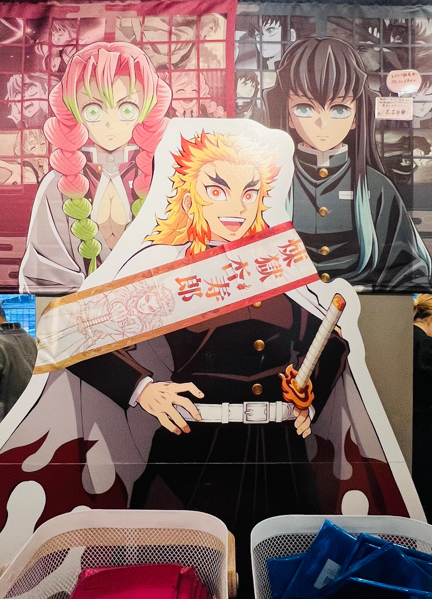 鬼滅の刃 柱展 KVアナザーカット バストアップアクリルパネル 不死川実