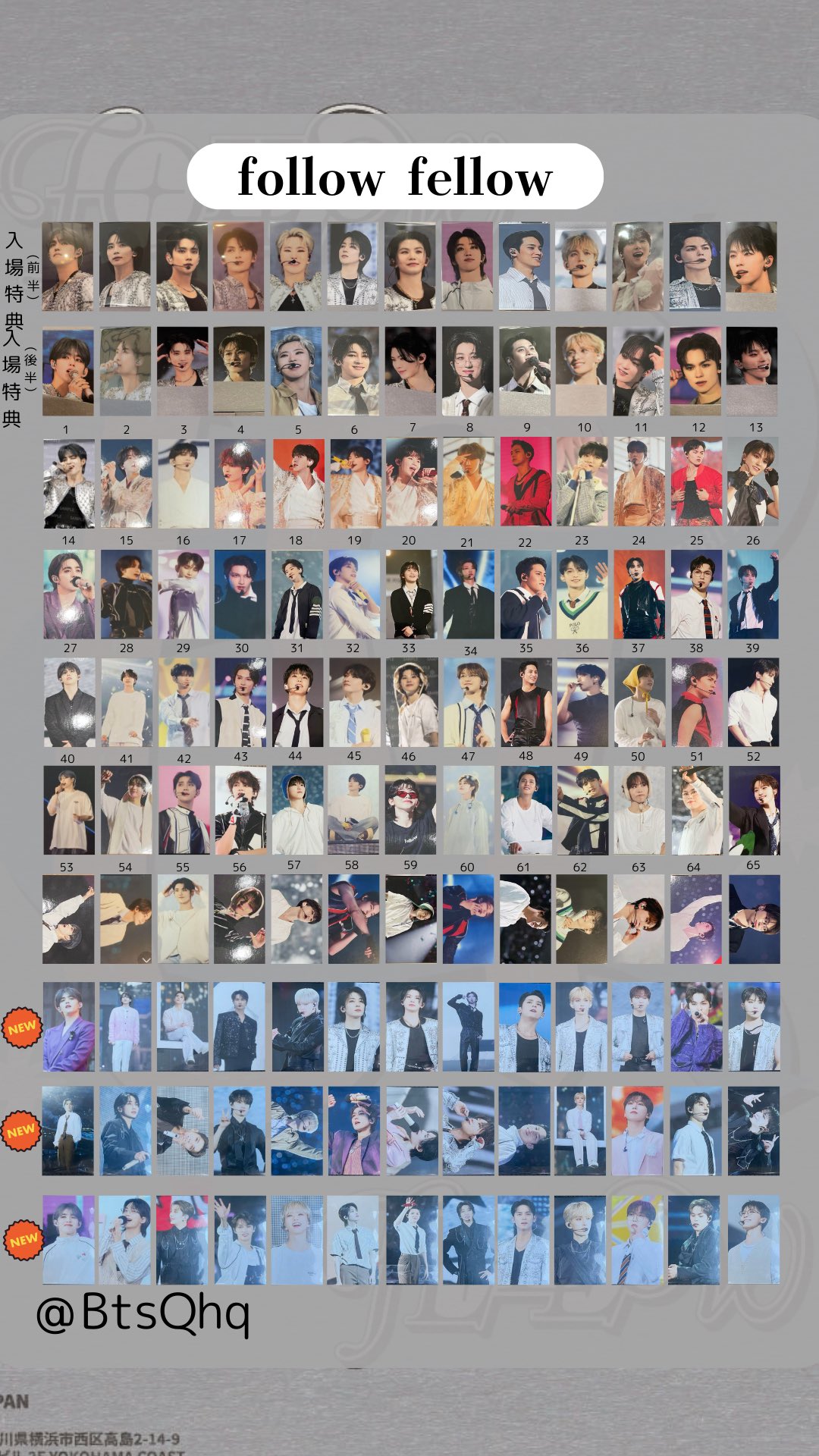 meovv 一直娱 yizhiyu 北京サイン会 入場特典トレカ 5枚セット meovv