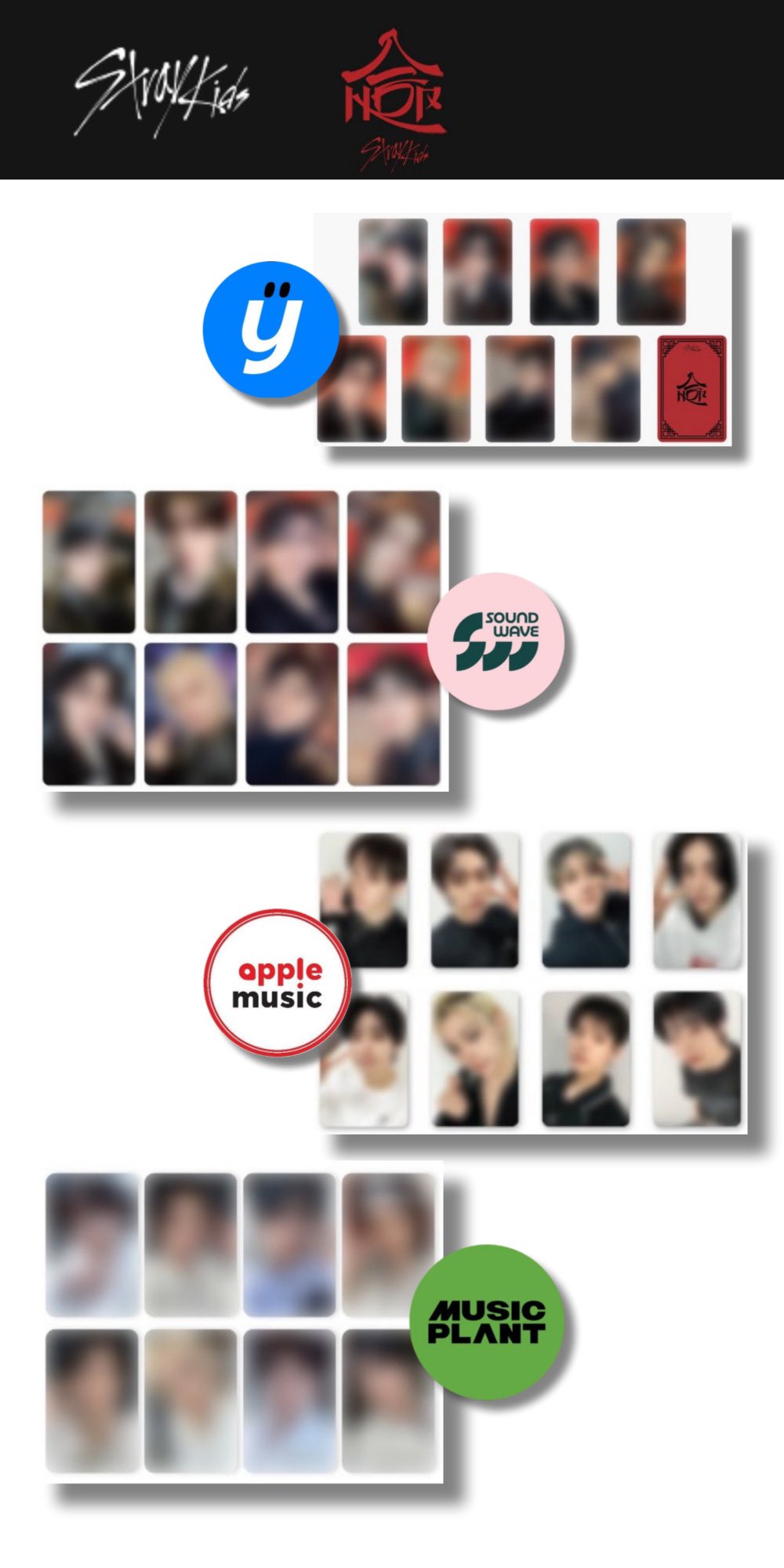 StrayKids スキズ “合 (HOP)” ①店舗特典トレカ一覧 KMS再販