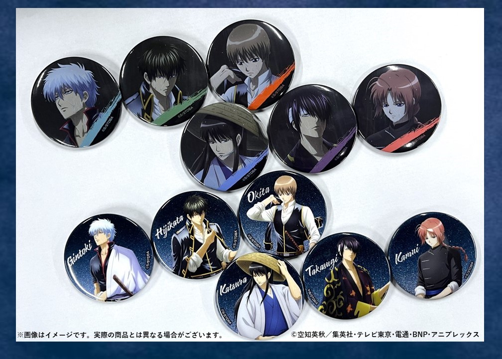 銀魂 神楽 アニプレックス ランダム缶バッジ ジャンプフェスタ 銀袋