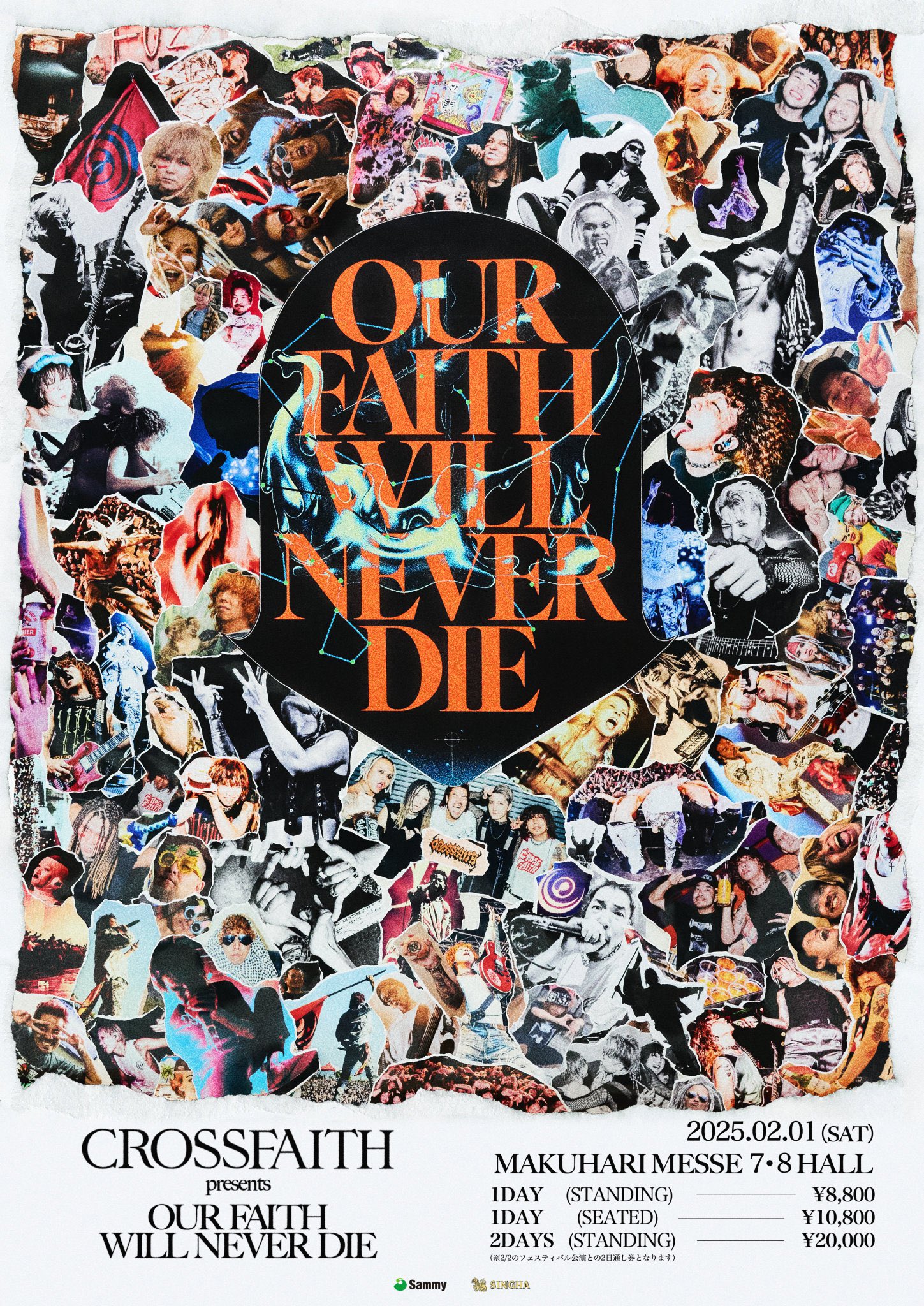 ミュージック Crossfaith OUR FAITH WILL NEVER DIE OUR FAITH WILL