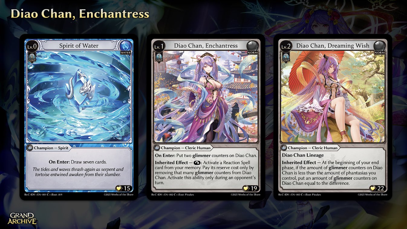 その他 Re:Collection Diao Chan & Guo Jia GRAND ARCHIVE TCG 『Diao