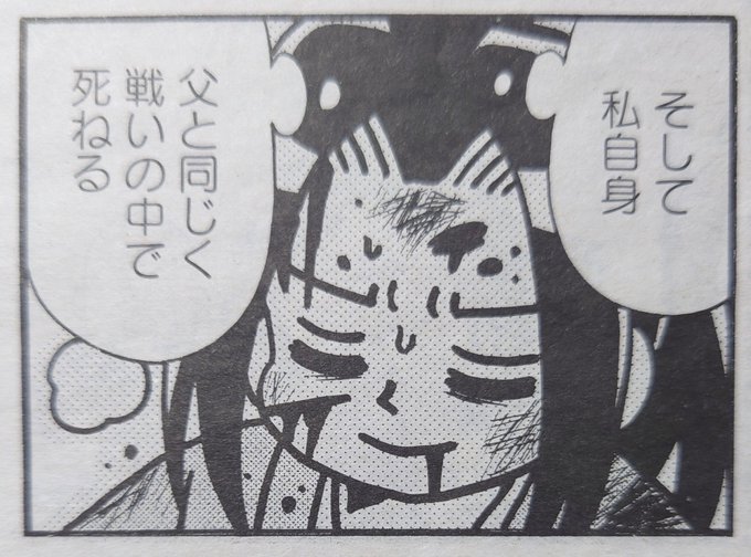 重野なおき＠四コマ漫画家(@shigeno_naoki) さんのマンガ一覧 : いいね