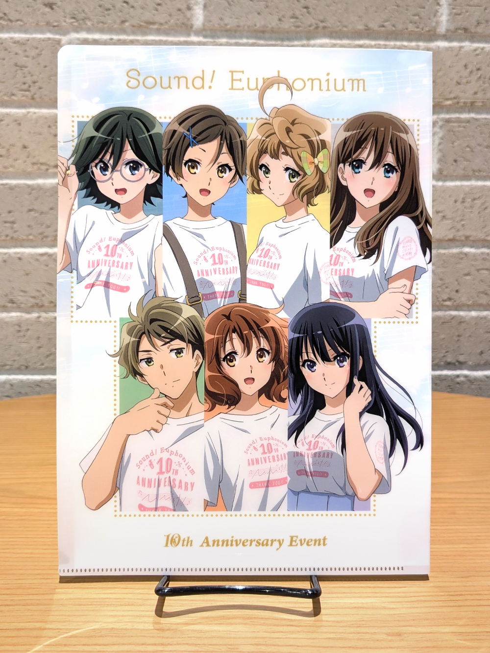 響け！ユーフォニアム 10th みんなのストーリー B2 ポスター ゆうゆう