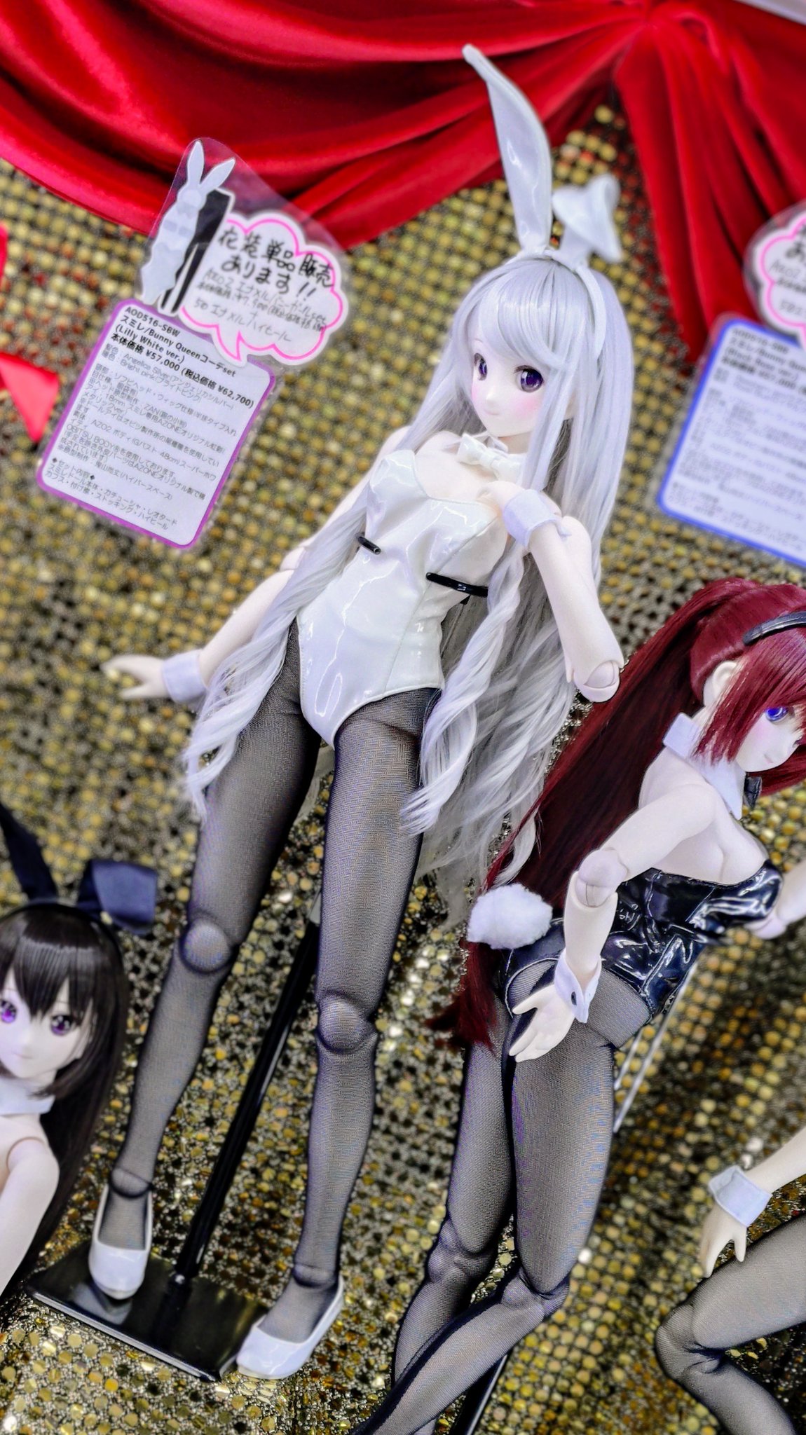 スミレ／Bunny Queenコーデset （Lilly White ver．）