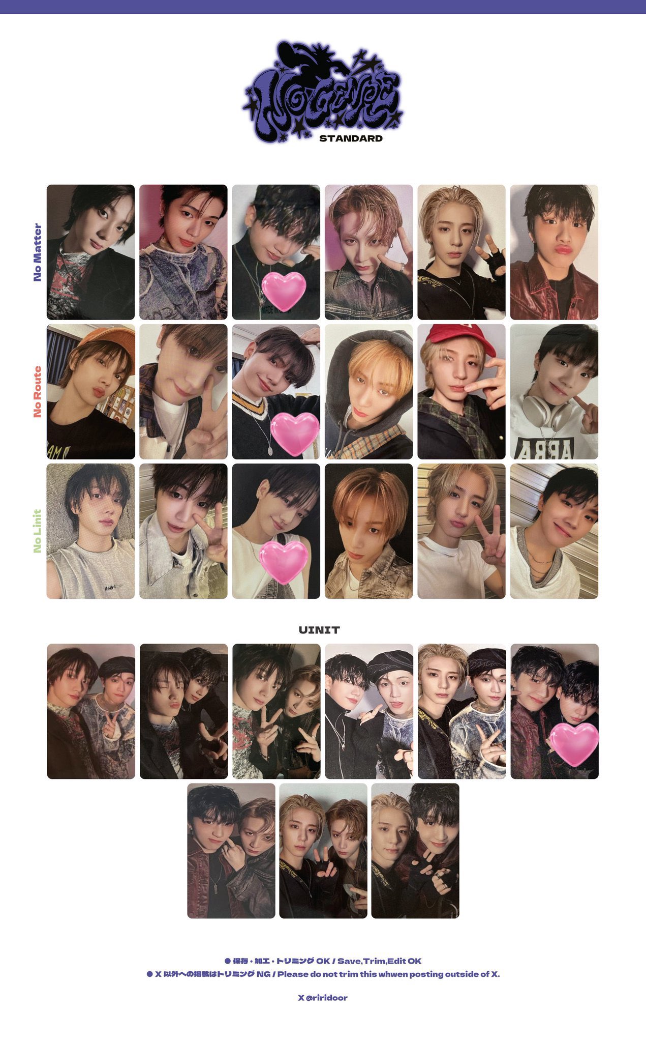 BOYNEXTDOOR The Action ミューバン サノク トレカ 6枚 Boynextdoor