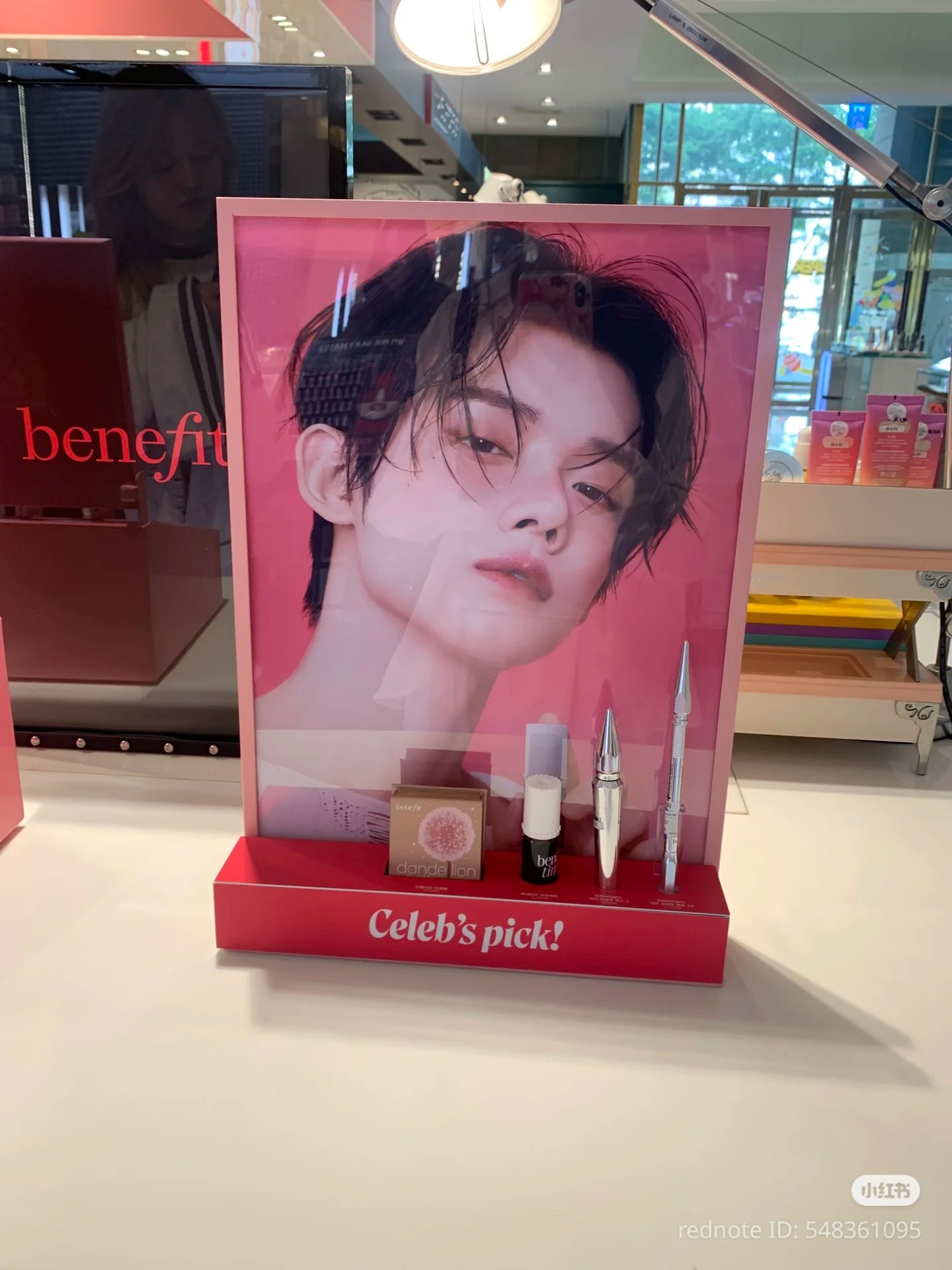 txt サノクLove Language トレカセット5枚