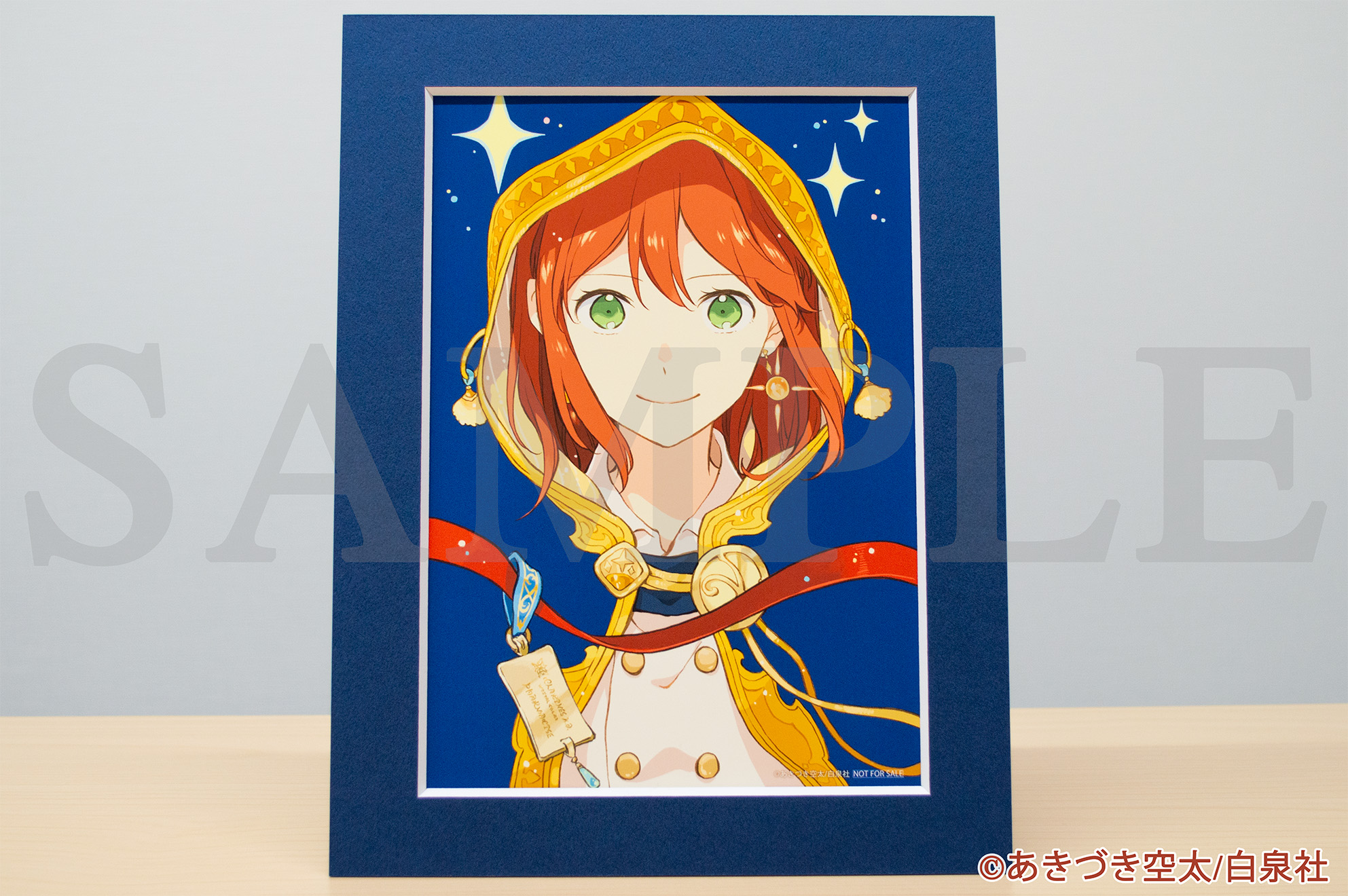 赤髪の白雪姫 あきづき空太 直筆サイン入りキャラファイングラフ 赤髪