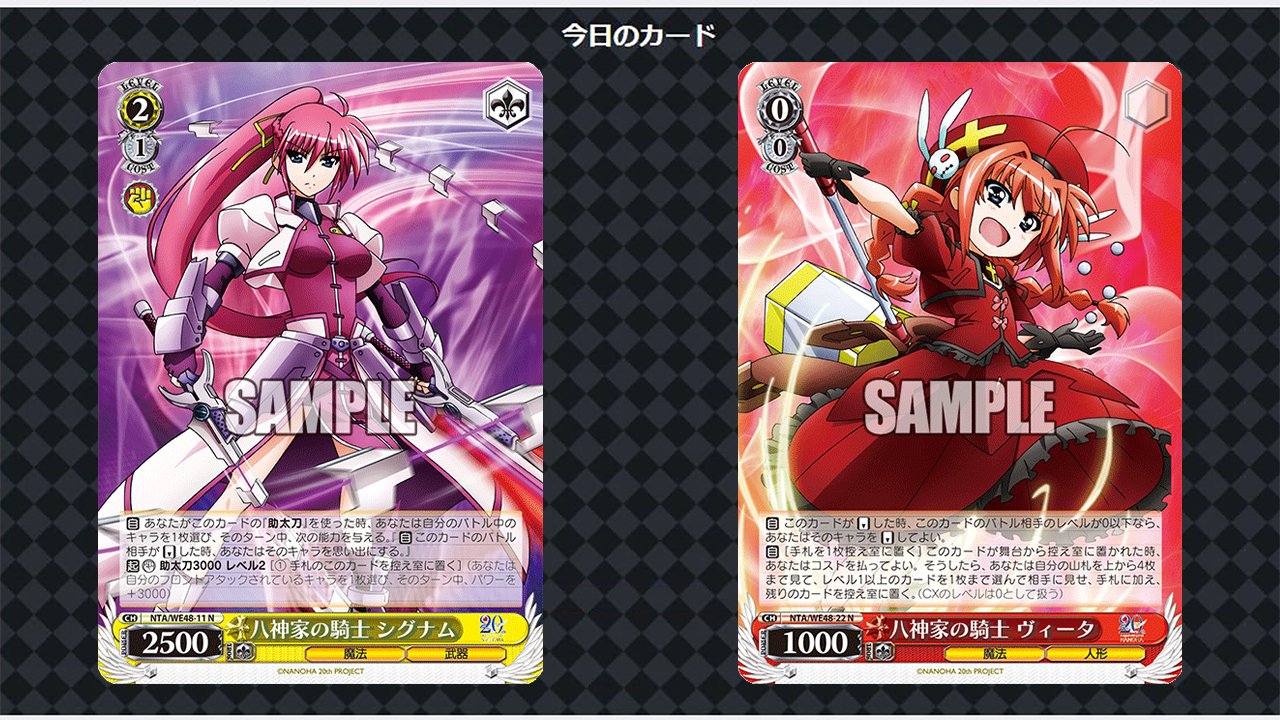 原作 オーバーロード N 4コン N4コン ヴァイスシュヴァルツ オーバー