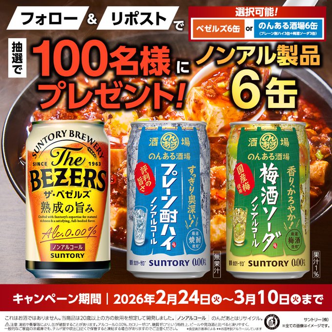 HA8HHIUbcAAOfXI?format=jpg&