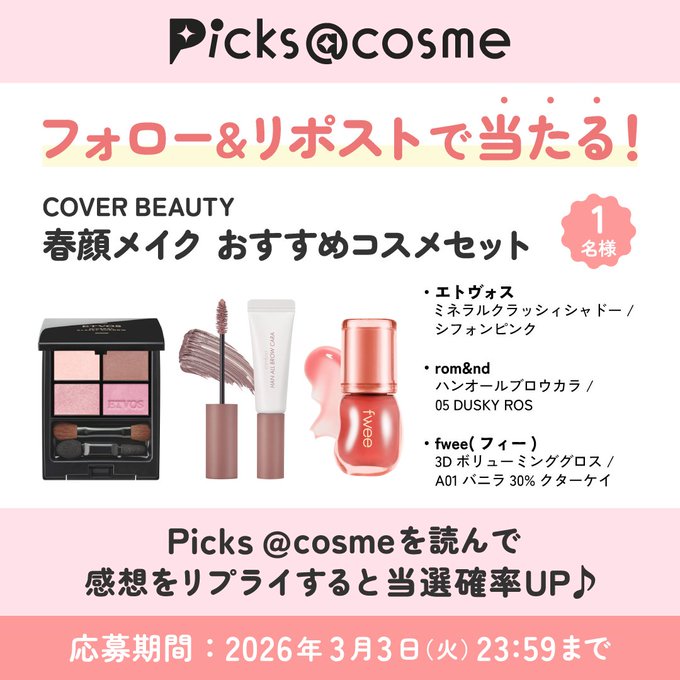 HB9_OwxaMAIJz7U?format=jpg&