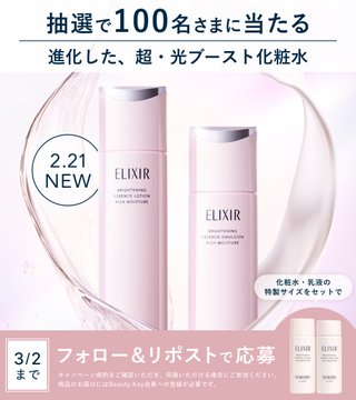 HBmDIysb0AAKRen?format=jpg&