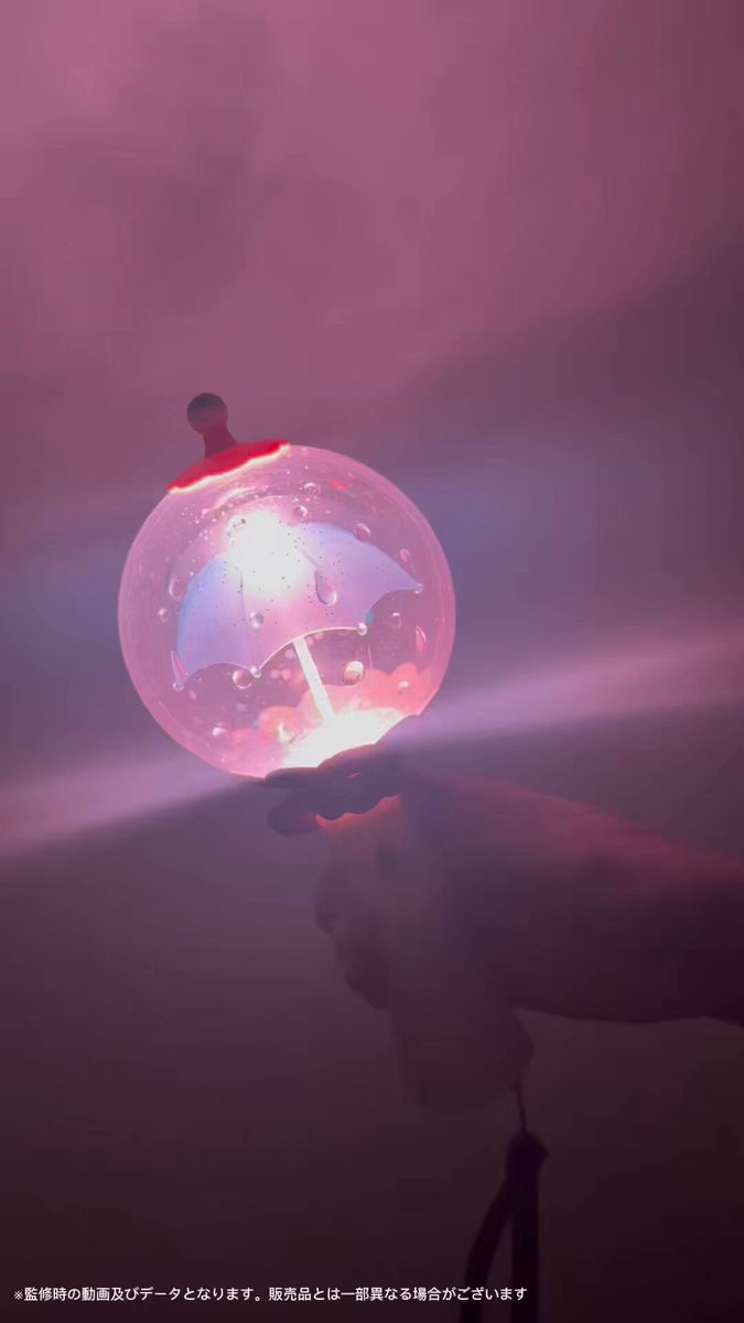 🎤#しぐれういリアルライブ #masterpiece】 🎈ライブグッズ紹介