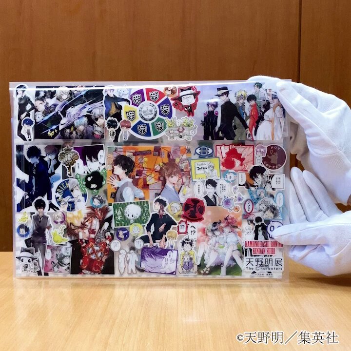 天野明展 アンコール! チケット情報】 グッズ付チケットの特典グッズを