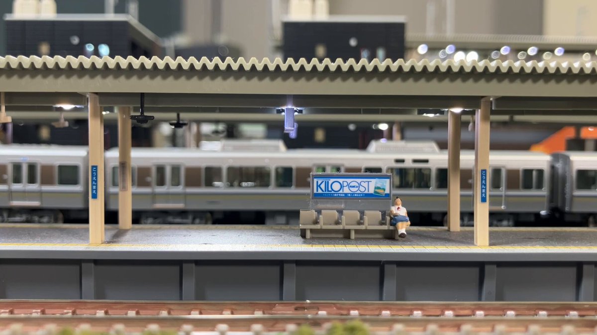 ⭐️オリジナルNゲージ⭐️ TOMIX製「クモハ322形（JR WEST Parade