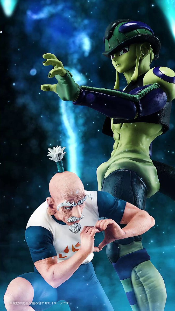 ◤◢◤◢ 超特報 ◤◢◤◢ ╋━━━━━━━ 一番くじ HUNTER×HUNTER